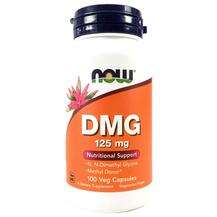 Now, ДМГ 125 мг, DMG 125 mg, 100 капсул