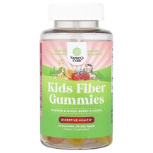 Цукерки з клітковиною Kids Fiber Gummies Orange