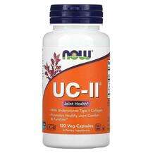 Now, UC-II Joint Health Undenatured Type II Collagen, 120 Veg ...