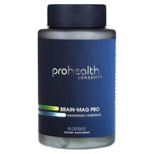 Магній Brain-Mag Pro Magnesium L-Threonate ProHealth