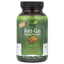 Ферменти Anti-Gas Digestive Enzymes Irwin Naturals
