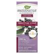 Фото товара Sambucus For Kids Standardized Elderberry, Сироп из Бузины, 120 м
