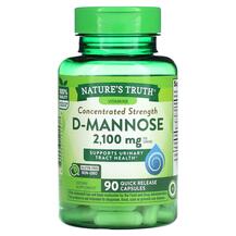 Д-манноза Concentrated Strength D-Mannose 700 mg Д-манноза Concentrated Strength D-Mannose 700 mg