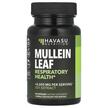 Фото товара Экстракт Листьев Коровяка, Mullein Leaf 5000 mg, 30 капсул