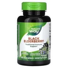 Black Elderberry 575 mg Черная бузина 575 мг