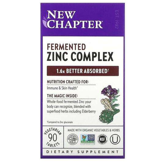Основное фото товара New Chapter, Цинк, Fermented Zinc Complex, 90 таблеток