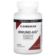 Kirkman, Immuno-Aid Advanced Formula, 120 Capsules