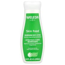 Skin Food Nourishing Body Lotion Лосьон для тела Weleda Skin Food Nourishing Body Lotion Лосьон для тела Weleda
