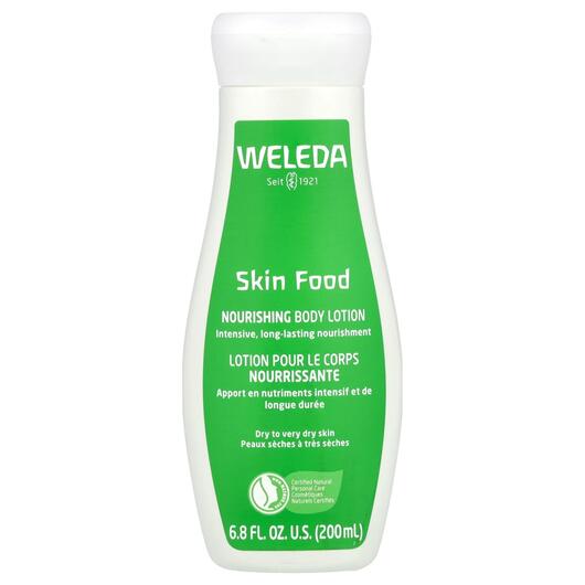 Основне фото товара Skin Food Nourishing Body Lotion Основне фото товара Weleda, Skin Food Nourishing Body Lotion, Лосьон для тіла, 200 мл