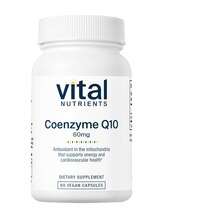 Коензим CoQ10 CoEnzyme Q10 60 mg Vital Nutrients 60 капсул