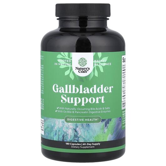 Основное фото товара Поддержка желчного пузыря, Gallbladder Support, 180 капсул