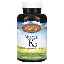 Vitamin K2 as MK-7 Menaquinone 180 mcg Витамин K2 Carlson