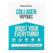 Колагенові пептиди Collagen Peptides 20 Stick Packets