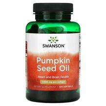 Swanson, Pumpkin Seed Oil 1000 mg, 100 Softgels