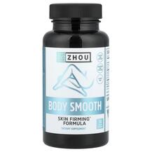 Шкіра нігті волосся Body Smooth Zhou Nutrition 30 капсул