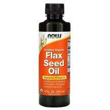 Now, Certified Organic Flax Seed Oil, 355 ml