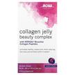 Фото товару Solutions Collagen Jelly Beauty Complex Sweet Plum 10, Колаген, 2