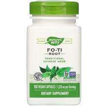 Nature's Way, Fo-Ti Root 1220 mg, 100 Vegan Capsules