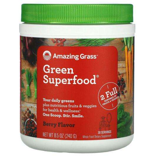 Основне фото товара Amazing Grass, Green Superfood Berry, Суперфуд, 240 г