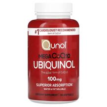 Ubiquinol Mega CoQ10 100 mg Коэнзим CoQ10 Qunol 60 капсул