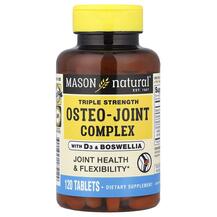 Підтримка суглобів Osteo-Joint Complex with D3 & Boswellia