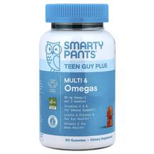 Multi & Omegas Gummies Teen Guy Plus Pineapple Омега