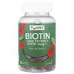 Фото товара Biotin Gummies High Potency Berry Фото товара Витамин B7 Биотин, Biotin Gummies High Potency Berry, 60 таблеток