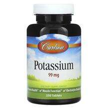 Carlson, Калий, Potassium 99 mg, 250 таблеток