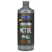 Garden of Life, MCT Oil, MCT Олія, 946 мл