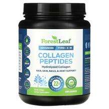 Forest Leaf, Collagen Peptides Unflavored, Колаген, 908 г