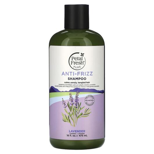 Основное фото товара Pure Anti-Frizz Shampoo Lavender Основное фото товара Petal Fresh, Шампунь, Pure Anti-Frizz Shampoo Lavender, 475 мл