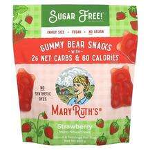 MaryRuth's, NAC N-ацетил-L-цистеин, Gummy Bear Snacks Strawber...