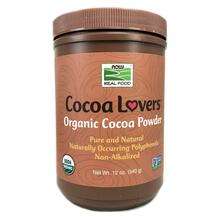Now, Real Food Cocoa Lovers Organic Cocoa Powder, 340 g