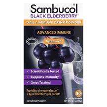Black Elderberry Daily Immune Drink Powder Natural Berry 30 Pa...