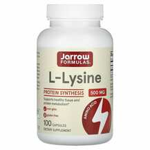 Jarrow Formulas, L-Лизин 500 мг, L-Lysine 500 mg, 100 капсул