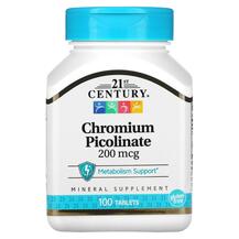 Хром Chromium Picolinate 200 mcg 21st Century 100 таблеток Хром Chromium Picolinate 200 mcg 21st Century 100 таблеток