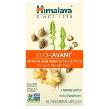 FlorAvani Поддержка кишечника Himalaya 90 капсул FlorAvani Поддержка кишечника Himalaya 90 капсул