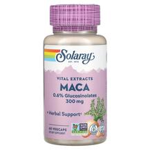 Мака Vital Extracts Maca Solaray 60 капсул