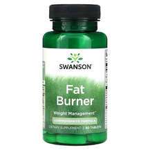 Swanson, Fat Burner, Підтримка метаболізму жирів, 60 таблеток