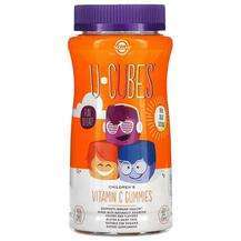 Solgar, Детские витамины, U-Cubes Children's Vitamin C, 90 конфет