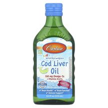Kid's Norwegian Cod Liver Oil Масло печени трески