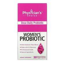 Пробиотики для женщин и мужчин, Women's Probiotic 50 Billion C...