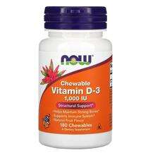 Now, Chewable Vitamin D-3 Natural Fruit Flavor 1000 IU, 180 Ch...