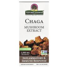 Гриби Чага Chaga Mushroom Extract Alcohol Free Nature's