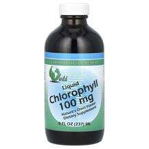 World Organic, Хлорофилл, Liquid Chlorophyll 100 mg, 237 мл
