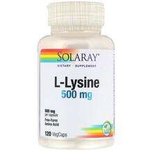 Solaray, L-Лизин 500 мг, L-Lysine 500 mg, 120 капсул