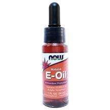 Now, Natural E-Oil, Вітамін Е, 30 мл