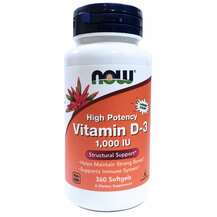 Now, Витамин D-3, Vitamin D-3 1000 IU, 360 капсул