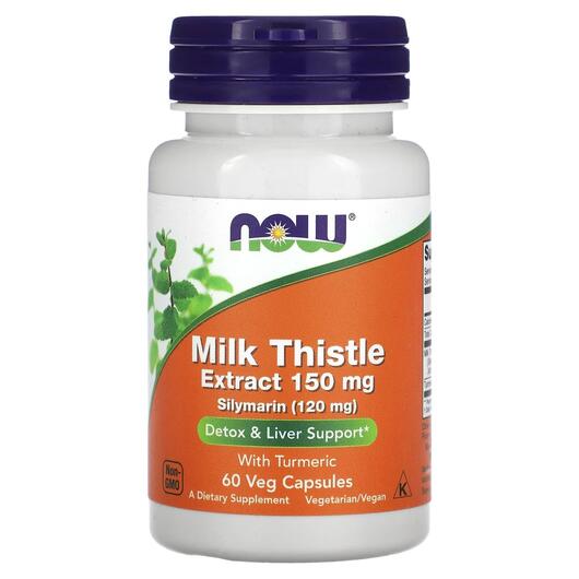 Основне фото товара Milk Thistle Extract with Turmeric Основне фото товара NOW Foods, Milk Thistle Extract with Turmeric, Розторопша, 60 кап