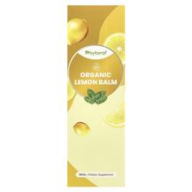 Organic Lemon Balm Мелисса Phytoral 60 мл